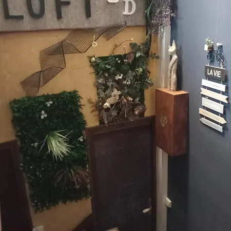 Le Loft 3d 公寓 Olliergues